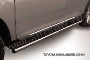 TOYOTA HIGHLANDER (2010)-Пороги d57 труба